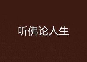 小猫钓鱼游戏龙王版有船