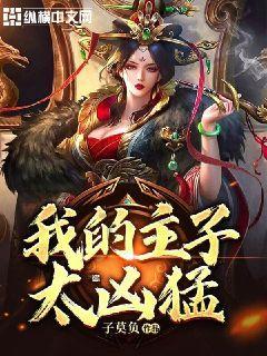 小猫钓鱼游戏龙王版有船