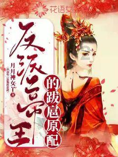 【恩台酒文化】我把相思酿成酒，等你醉眠……