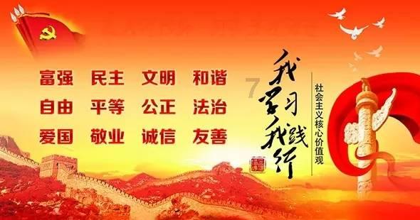 城市街道找不同