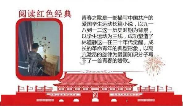 品牌引领,普惠泉城!山东移动济南分公司新产品发布会圆满举行