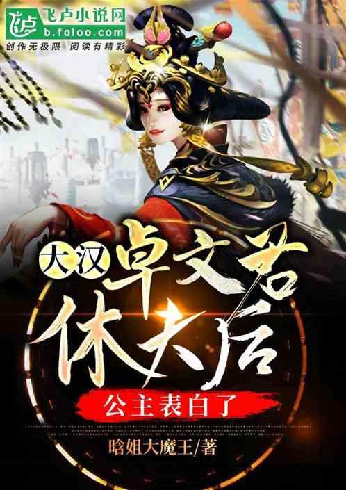 “永恒的记忆·云端的华章” 时代文化艺术展演精彩上演