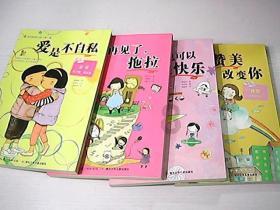 脑洞小老弟无实名认证