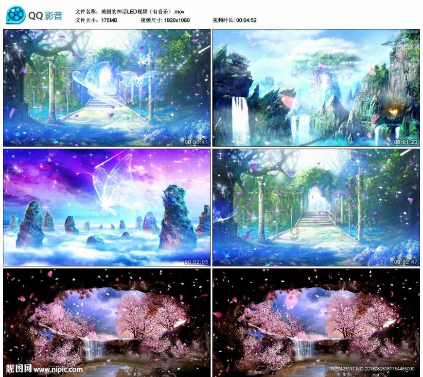 美图秀秀下载2023最新版